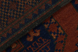 Бухара - Beshir Афганистански връзван килим 190x156 - Снимка 5
