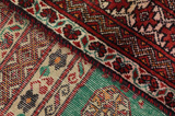 Turkaman - Бухара Персийски връзван килим 200x107 - Снимка 6