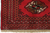 Бухара - Turkaman Персийски връзван килим 185x133 - Снимка 3