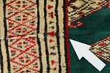 Turkaman Персийски връзван килим 195x148 - Снимка 18