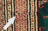 Turkaman Персийски връзван килим 195x148 - Снимка 17