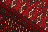 Бухара - Turkaman Персийски връзван килим 133x64 - Снимка 6