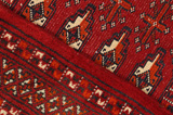 Бухара - Turkaman Персийски връзван килим 128x62 - Снимка 6