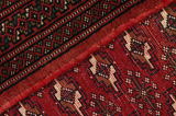 Бухара - Turkaman Персийски връзван килим 133x63 - Снимка 6