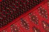 Бухара - Turkaman Персийски връзван килим 134x60 - Снимка 6