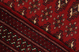 Бухара - Turkaman Персийски връзван килим 135x59 - Снимка 6