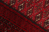 Бухара - Turkaman Персийски връзван килим 123x63 - Снимка 6