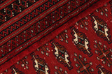 Бухара - Turkaman Персийски връзван килим 137x69 - Снимка 6