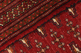 Бухара - Turkaman Персийски връзван килим 131x65 - Снимка 6