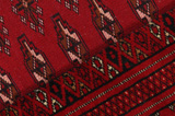 Бухара - Turkaman Персийски връзван килим 112x63 - Снимка 6