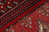 Бухара - Turkaman Персийски връзван килим 130x63 - Снимка 6