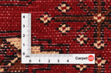 Бухара - Turkaman Персийски връзван килим 135x60 - Снимка 4