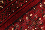 Бухара - Turkaman Персийски връзван килим 135x60 - Снимка 6