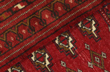 Бухара - Turkaman Персийски връзван килим 122x64 - Снимка 6