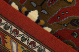 Beshir - Afghan Афганистански връзван килим 288x205 - Снимка 6