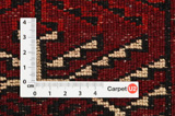 Бухара - Turkaman Персийски връзван килим 321x215 - Снимка 4