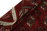 Бухара - Turkaman Персийски връзван килим 197x132 - Снимка 5