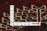 Бухара - Turkaman Персийски връзван килим 376x221 - Снимка 4