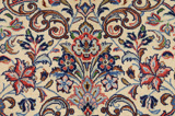 Sarouk - Farahan Персийски връзван килим 308x218 - Снимка 7