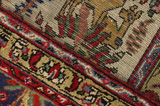 Tabriz - Mashad Персийски връзван килим 390x301 - Снимка 6