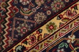 Bijar - Kurdi Персийски връзван килим 284x206 - Снимка 6