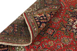 Tabriz Персийски връзван килим 296x201 - Снимка 5