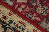 Isfahan - Sarouk Персийски връзван килим 313x207 - Снимка 6