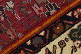 Bakhtiari Персийски връзван килим 307x200 - Снимка 6