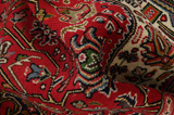Tabriz Персийски връзван килим 298x198 - Снимка 7