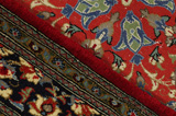 Qum Персийски връзван килим 198x107 - Снимка 6
