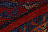 Mood - Mashad Персийски връзван килим 331x233 - Снимка 6