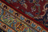 Kashan Персийски връзван килим 442x291 - Снимка 6