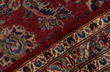 Kashan Персийски връзван килим 398x296 - Снимка 6