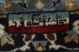 Tabriz Персийски връзван килим 354x252 - Снимка 10