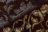 Tabriz Персийски връзван килим 302x290 - Снимка 6