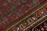 Tabriz Персийски връзван килим 332x246 - Снимка 6