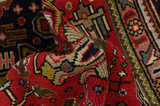 Tabriz Персийски връзван килим 332x246 - Снимка 7