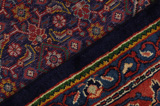Farahan - Sarouk Персийски връзван килим 377x288 - Снимка 6
