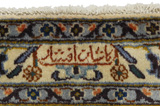 Kashan Персийски връзван килим 394x296 - Снимка 11