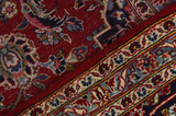 Kashan Персийски връзван килим 412x296 - Снимка 6