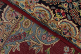 Kerman - Lavar Персийски връзван килим 406x304 - Снимка 6