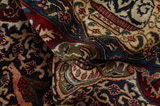 Kashmar - old Персийски връзван килим 392x292 - Снимка 7