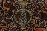 Kashmar - old Персийски връзван килим 392x292 - Снимка 10