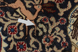 Kashmar - old Персийски връзван килим 392x292 - Снимка 17