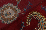Qum Персийски връзван килим 392x281 - Снимка 6