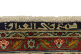 Joshaghan - Isfahan Персийски връзван килим 346x286 - Снимка 10