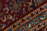 Kashan Персийски връзван килим 367x246 - Снимка 6
