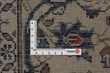 Kashan Персийски връзван килим 343x243 - Снимка 4