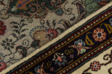 Tabriz Персийски връзван килим 383x288 - Снимка 6