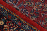 Sarouk - Farahan Персийски връзван килим 214x126 - Снимка 6